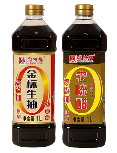 实力